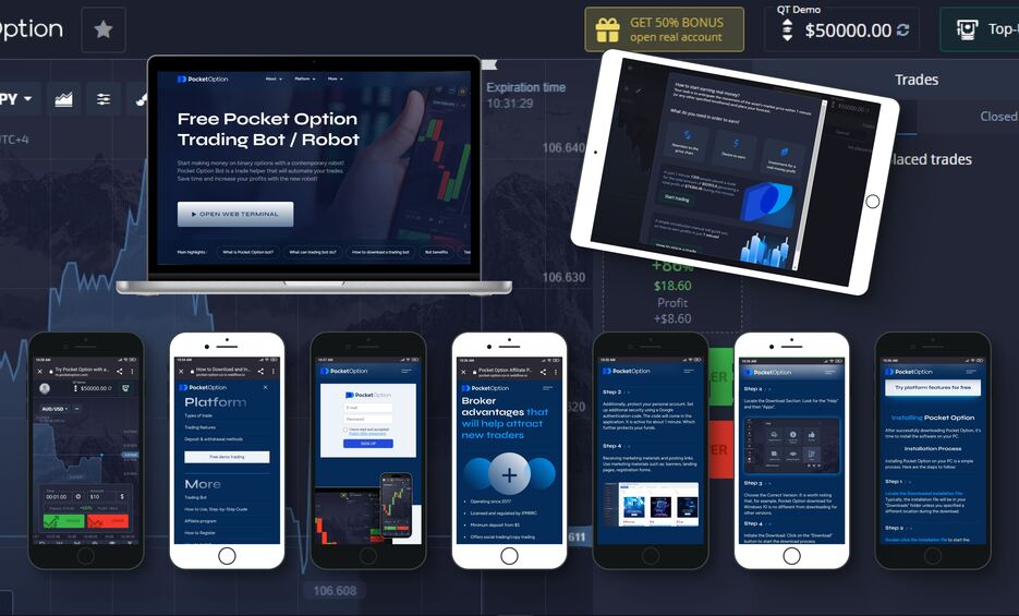 Обзор и руководство по pocket option app for pc Обзор и руководство по pocket option app for pc